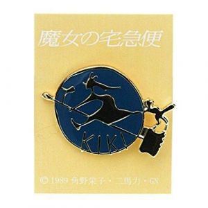 Kiki's Delivery Service Pin Badge Witch
