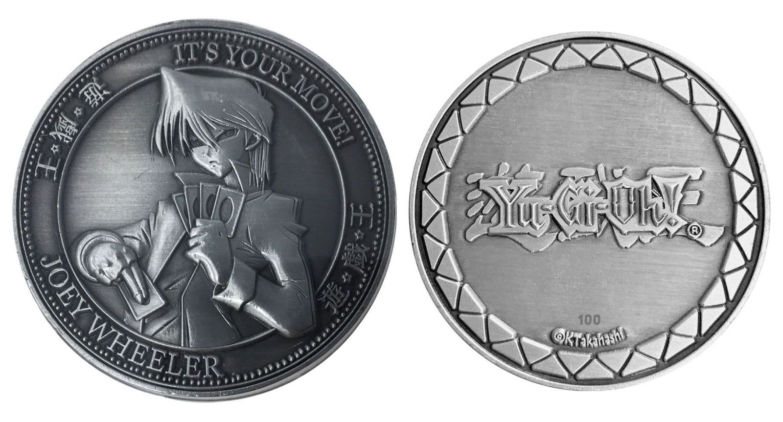Yu-Gi-Oh! Collectable Coin Joey FaNaTtik