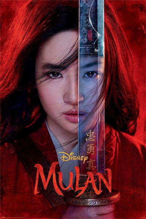 Mulan Poster Pack Be Legendary 61 x 91 cm (5) Pyramid International