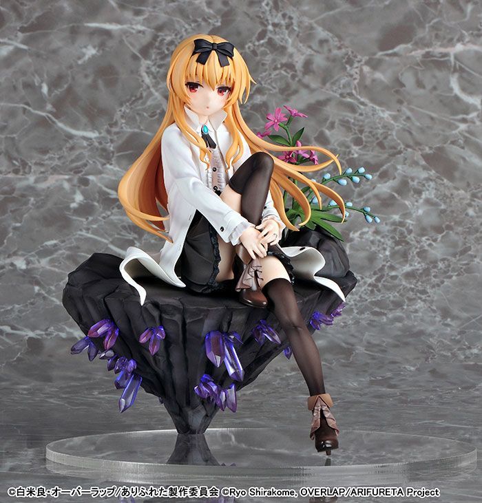 Arifureta: From Commonplace to World's Strongest PVC Statue 1/7 Yue 20 cm Wings Inc.