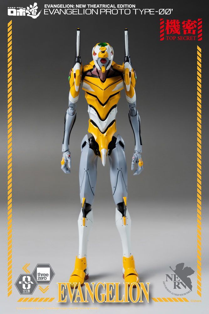 Evangelion: New Theatrical Edition Robo-Dou Action Figure Evangelion Proto Type-00 25 cm ThreeZero
