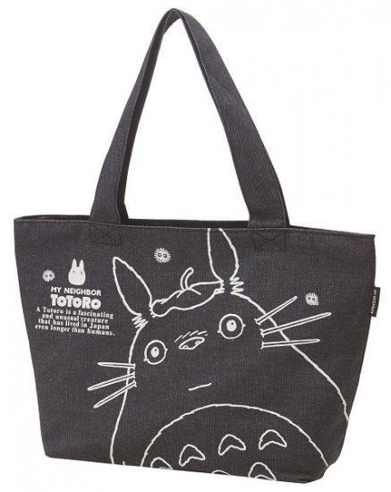 My Neighbor Totoro Cloth Lunch Bag Totoro Skater