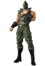 Kinnikuman UDF Mini Figure Kinnikuman Soldier 10 cm