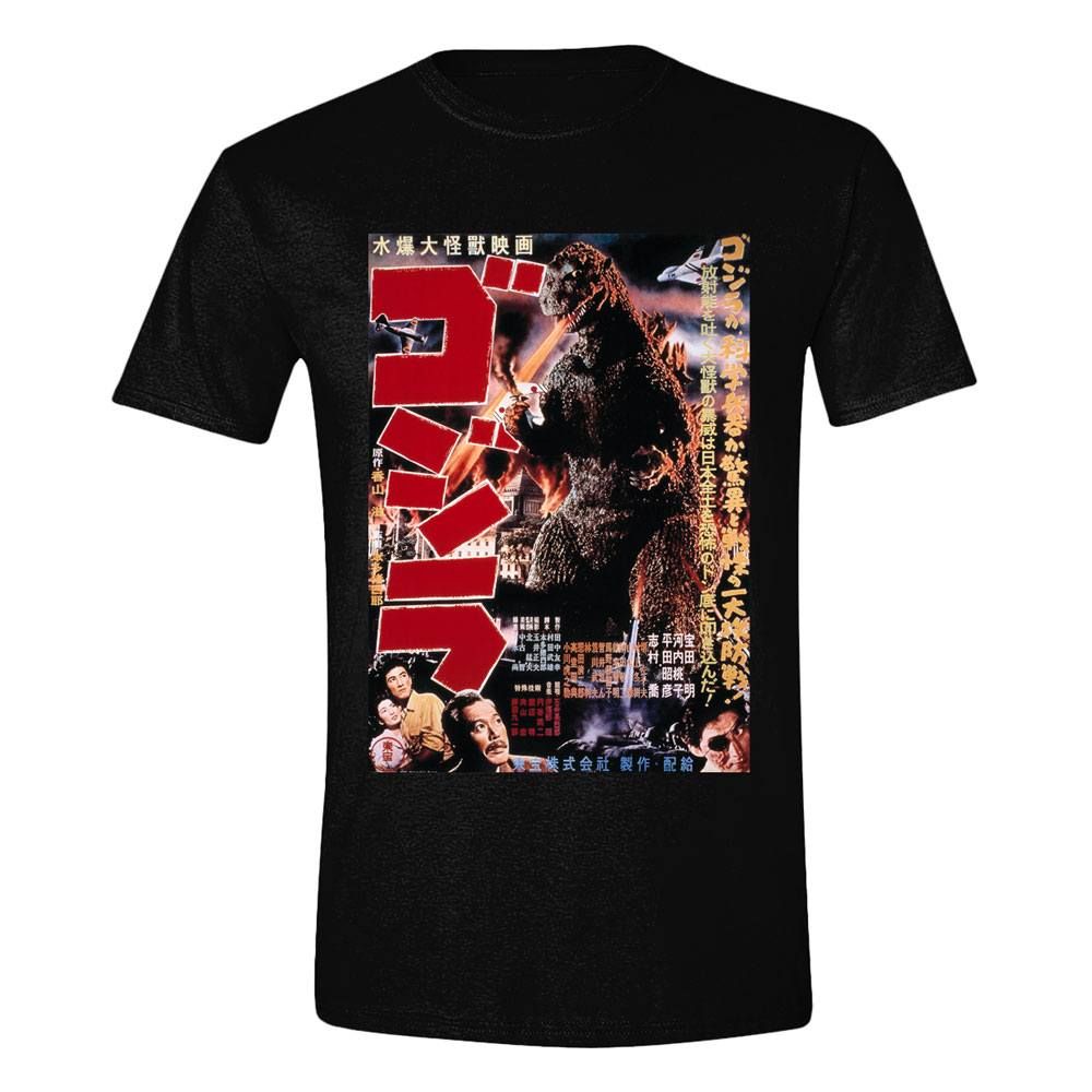 Godzilla T-Shirt Son of Godzilla Size M PCMerch