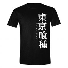 Tokyo Ghoul T-Shirt Horizontal Logo  Size S