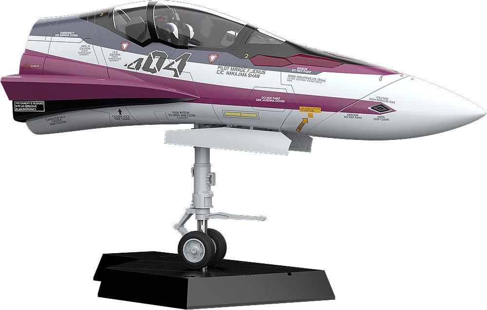 Macross Delta Plastic Model Kit PLAMAX MF-52: minimum factory Fighter Nose Collection VF-31C 31 cm Max Factory