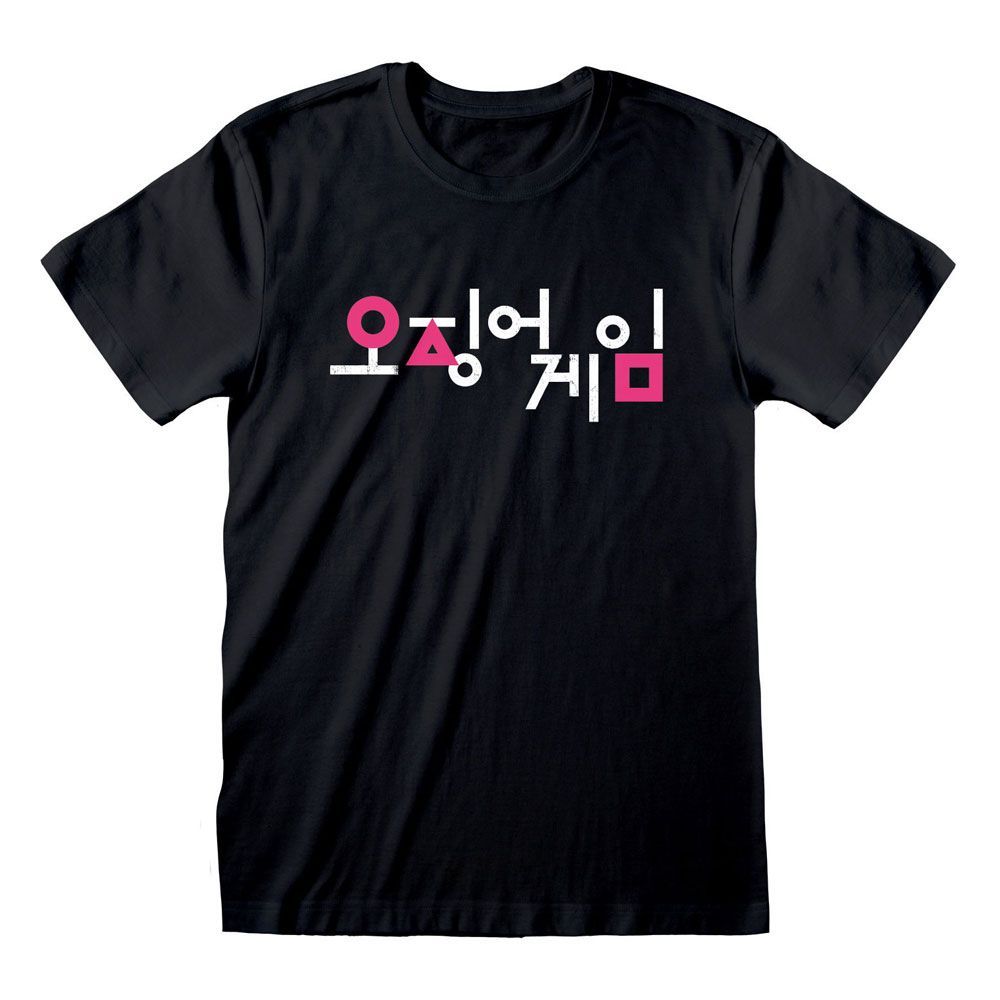Squid Game T-Shirt Korean Logo Size XL Heroes Inc