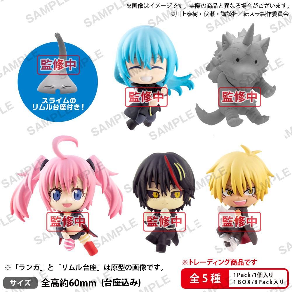 That Time I Got Reincarnated as a Slime Mugitto Cable Mascots 6 cm Vol. 2 Assortment (8) Bushiroad