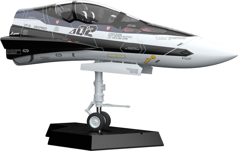 Macross Delta Plastic Model Kit 1/20 PLAMAX MF-55: minimum factory Fighter Nose Collection VF-31F (Messer Ihlefeld's Fighter) 31 cm Max Factory