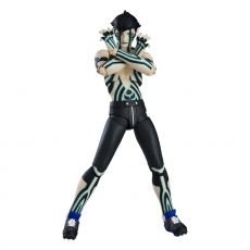 Shin Megami Tensei III: Nocturne Figma Action Figure Demi-Fiend 15 cm Max Factory