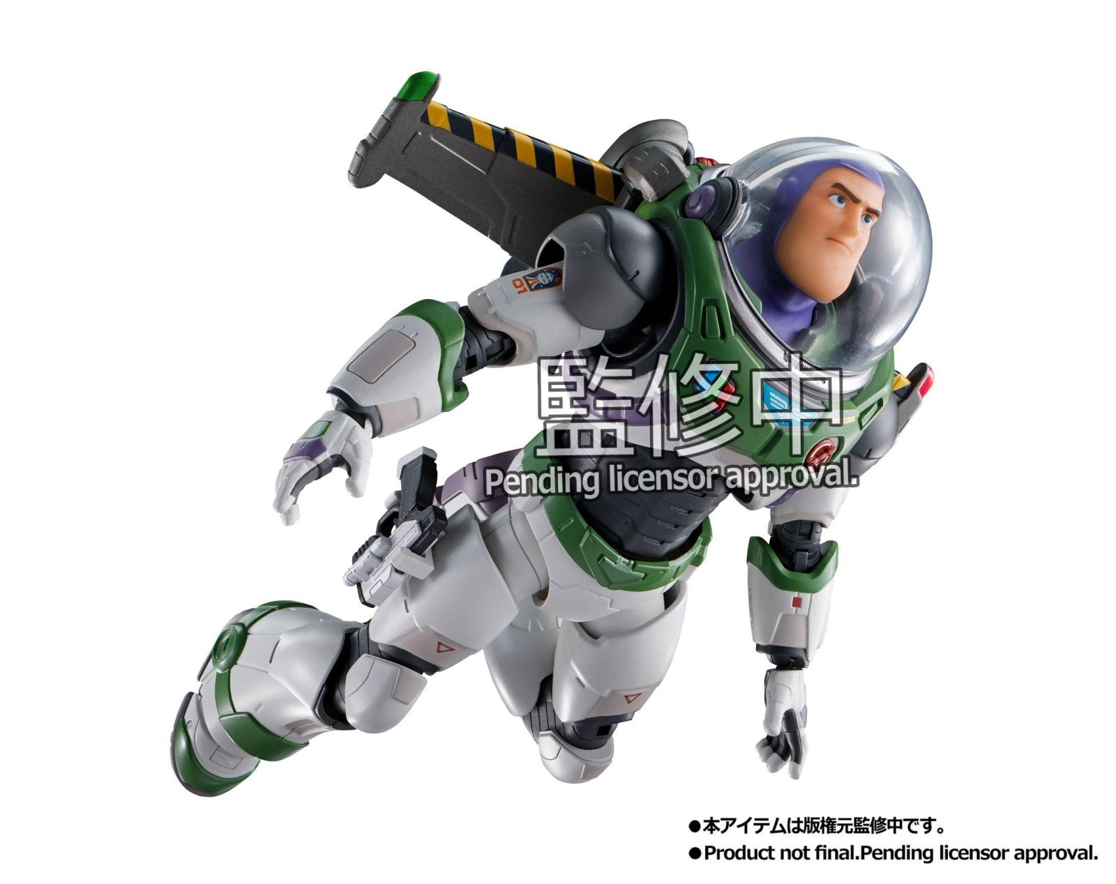 Lightyear S.H. Figuarts Action Figure Buzz Lightyear Alpha Suit 15 cm Bandai Tamashii Nations