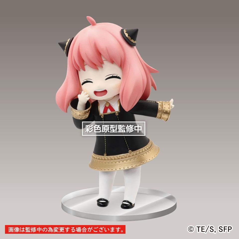Spy x Family Puchieete PVC Statue Anya Forger Renewal Edition Smile Ver. 14 cm Taito Prize