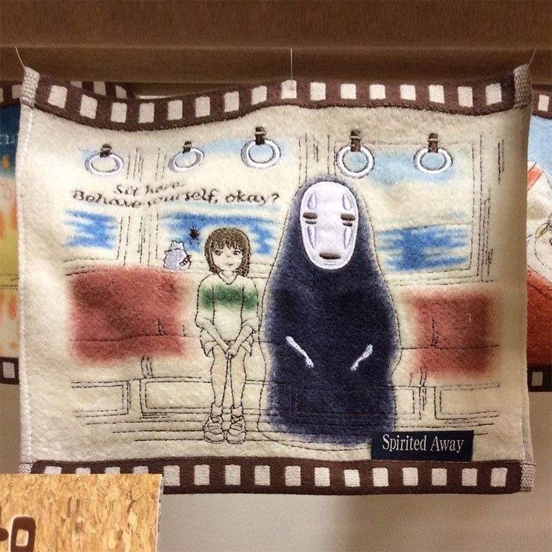 Spirited Away Mini Towel Chihiro In The Train Marushin