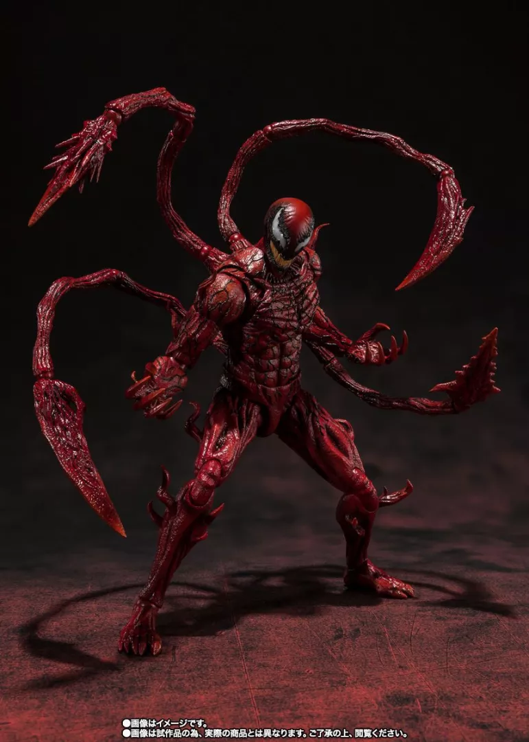 Venom: Let There Be Carnage S.H. Figuarts Action Figure Carnage 21 cm Bandai Tamashii Nations
