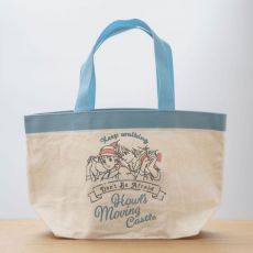 Howl's Moving Castle Cloth Lunch Bag Don't Be Afraid