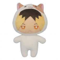 Haikyu!! Plush Figure Kodume Cat Season 2 15 cm