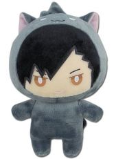 Haikyu!! Plush Figure Kuroo Cat Season 2 15 cm