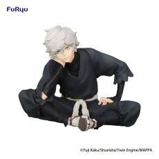 Hell's Paradise Noodle Stopper  PVC Statue Gabimaru Police Officer Cap with Dog Ears 7 cm