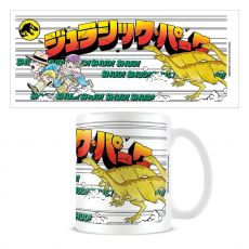 Jurassic Park Mug Anime