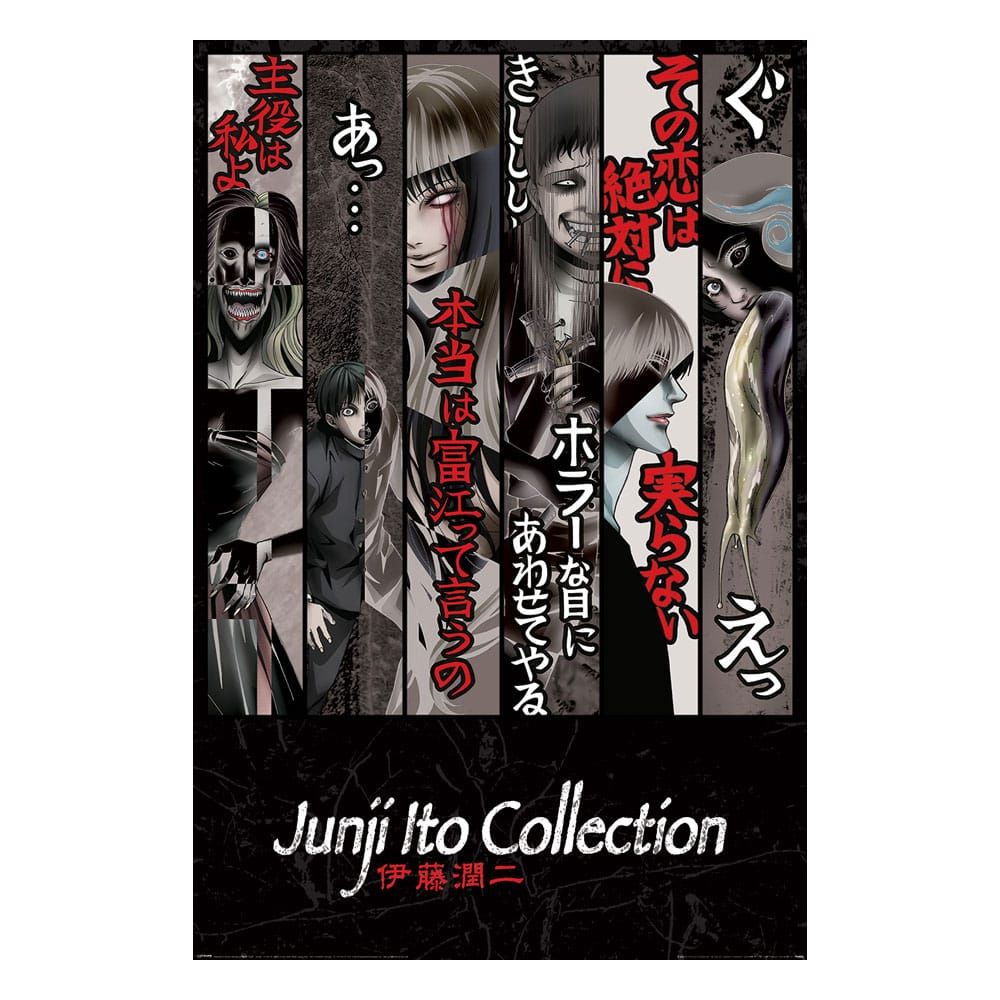 Junji Ito Poster Pack Faces of Horror 61 x 91 cm (4) Pyramid International