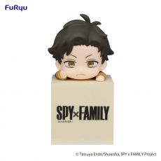 Spy x Family Hikkake PVC Statue Damian 10 cm