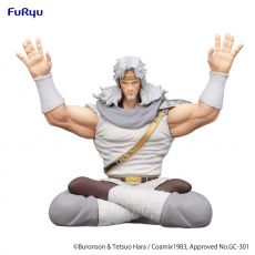 Fist of the North Star Noodle Stopper PVC Statue Toki 12 cm Furyu