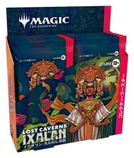 Magic the Gathering The Lost Caverns of Ixalan Collector Booster Display (12) japanese Wizards of the Coast