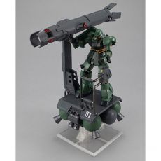 Mobile Suit Gundam Machine Build Series Skiure 18 cm