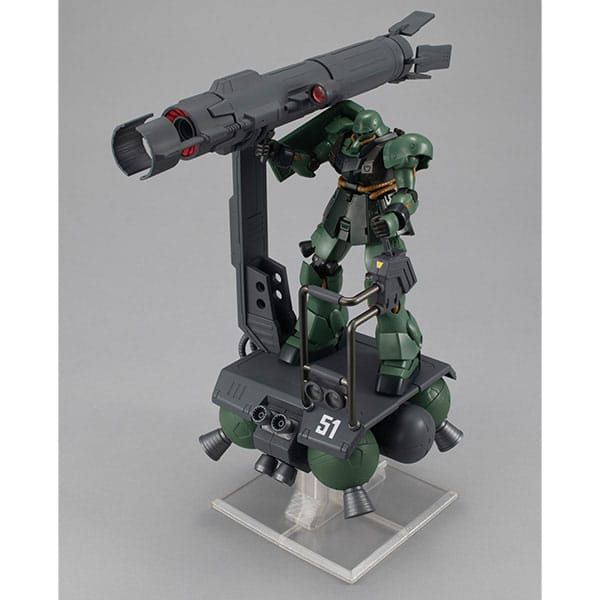 Mobile Suit Gundam Machine Build Series Skiure 18 cm Megahouse