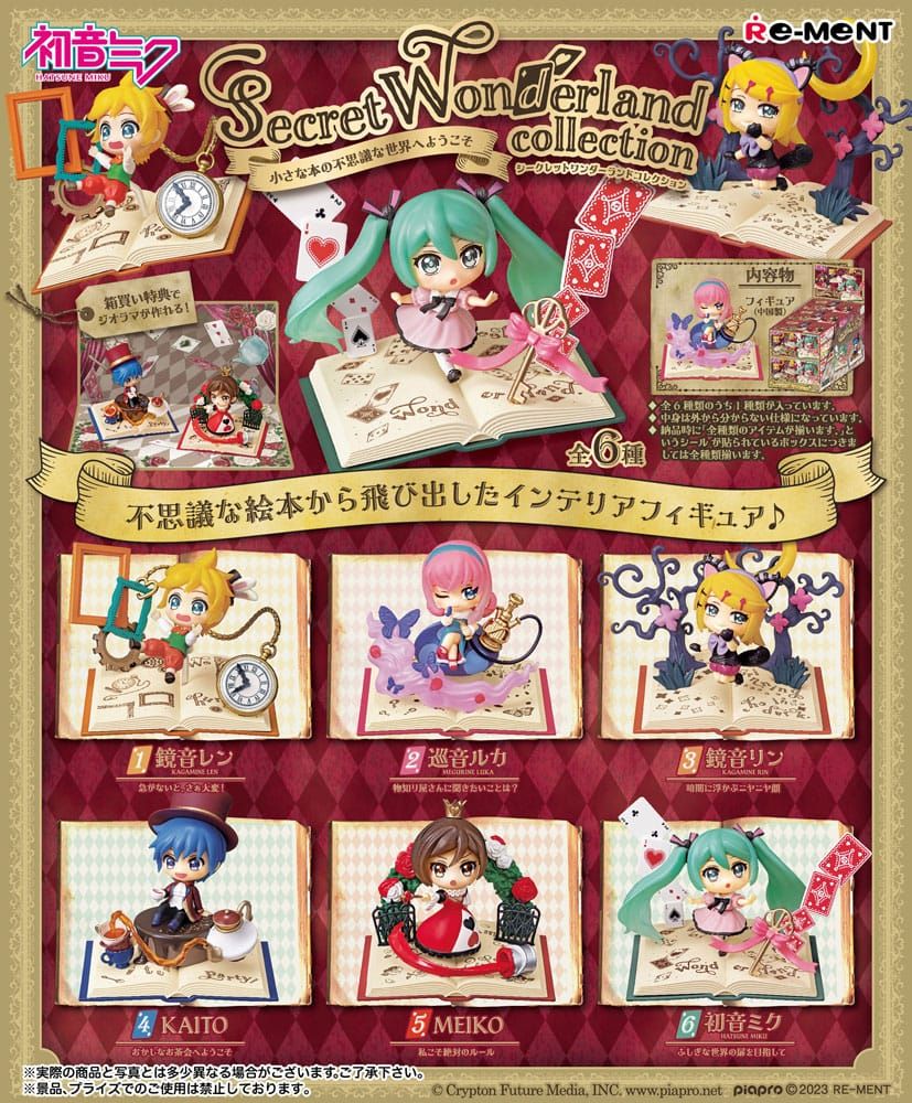 Hatsune Miku Mini Figures 6 cm Secret Wonderland Collection Display (6) Re-Ment