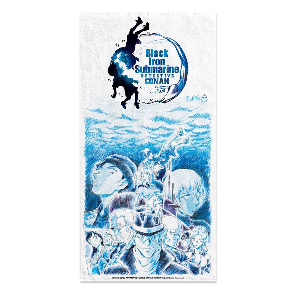 Detective Conan Towel Black Iron Submarine 150 x 75 cm Sakami Merchandise