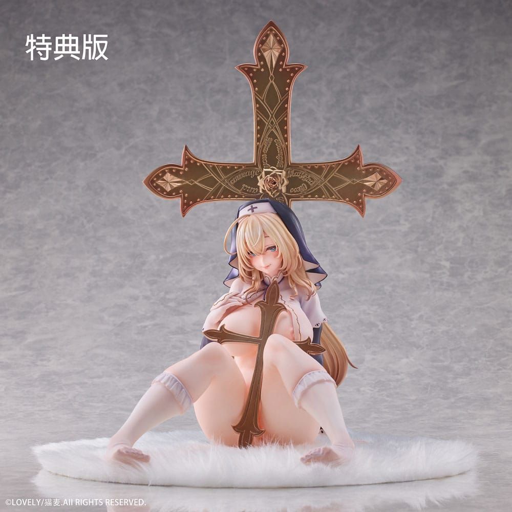Original Character PVC 1/5 Sister who forgives everything illustrated by Mugineko Deluxe Edition 19 cm Lovely