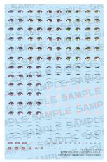 Megami Device M.S.G. Plastic Model Kit 1/1 Buster Doll Paladin Eye Decal Set
