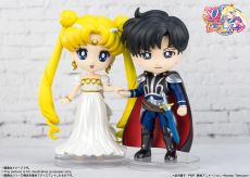 Sailor Moon Eternal Figuarts mini Action Figure Princess Serenity 9 cm Bandai Tamashii Nations