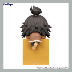 Hell's Paradise Hikkake PVC Statue Nurugai 10 cm Furyu
