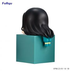 Hunter × Hunter Hikkake PVC Statue Yellmi 10 cm Furyu