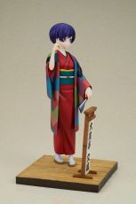 My Master Has No Tail PVC Statue 1/7 Daikokutei Bunko 24 cm Furyu