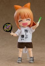 Original Character Parts for Nendoroid Doll Figures Outfit Set Oshi Support Ver. Good Smile Company