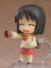 Nichijou Nendoroid Action Figure Nano Shinonome: Keiichi Arawi Ver. 10 cm Good Smile Company