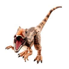 Jurassic Park Hammond Collection Action Figure Metriacanthosaurus 12 cm Mattel