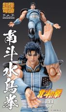 Fist of the North Star Action Figure Chozokado Rei 18 cm Medicos Entertainment
