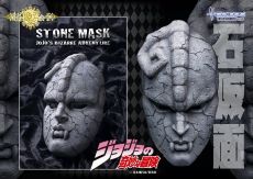 JoJo's Bizarre Adventure Part 1: Phantom Blood Statue 1/1 Chozo Art Collection Stone Mask 25 cm Medicos Entertainment