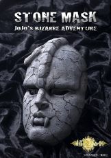 JoJo's Bizarre Adventure Part 1: Phantom Blood Statue 1/1 Chozo Art Collection Stone Mask 25 cm Medicos Entertainment