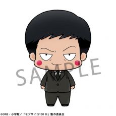 Mob Psycho 100 III Chokorin Mascot Series Trading Figure 5 cm Assortment (6) Megahouse