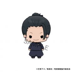 Jujutsu Kaisen Chokorin Mascot Series Trading Figure Vol. 02 6-Pack 5 cm Megahouse