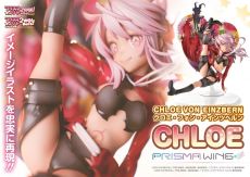 Fate/kaleid liner Prisma Illya Prisma Wing PVC Statue 1/7 Chloe von Einzbern 20 cm Prime 1 Studio