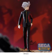 Evangelion: 3.0+1.0 Thrice Upon a Time SPM Vignetteum PVC Statue Kaworu Nagisa Commander Suit Ver. 19 cm Sega