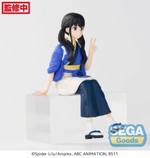 Lycoris Recoil PM Perching PVC Statue Takina Inoue 14 cm Sega