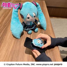 Hatsune Miku Plush Figure Miku 22 cm Sega