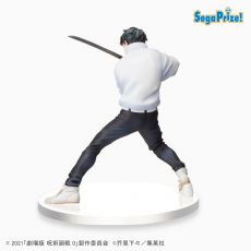 Jujutsu Kaisen 0 SPM PVC Statue Yuta 17 cm Sega